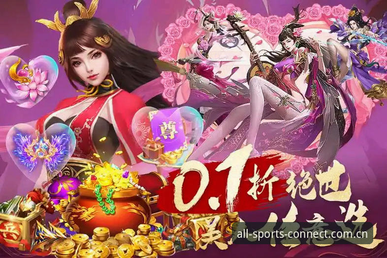 新手必看：3步完成完美体育新用户注册安装教程，5分钟畅享v3.2.0版本